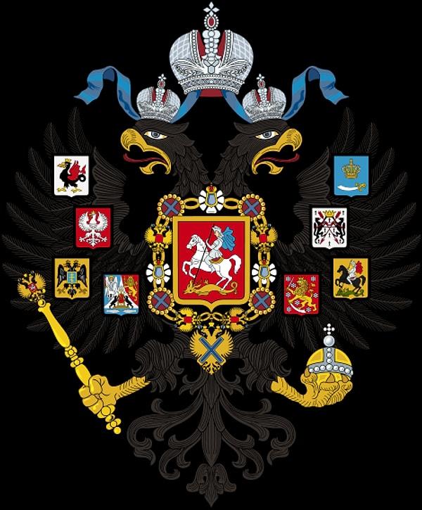 16. Romanov Hanedanı