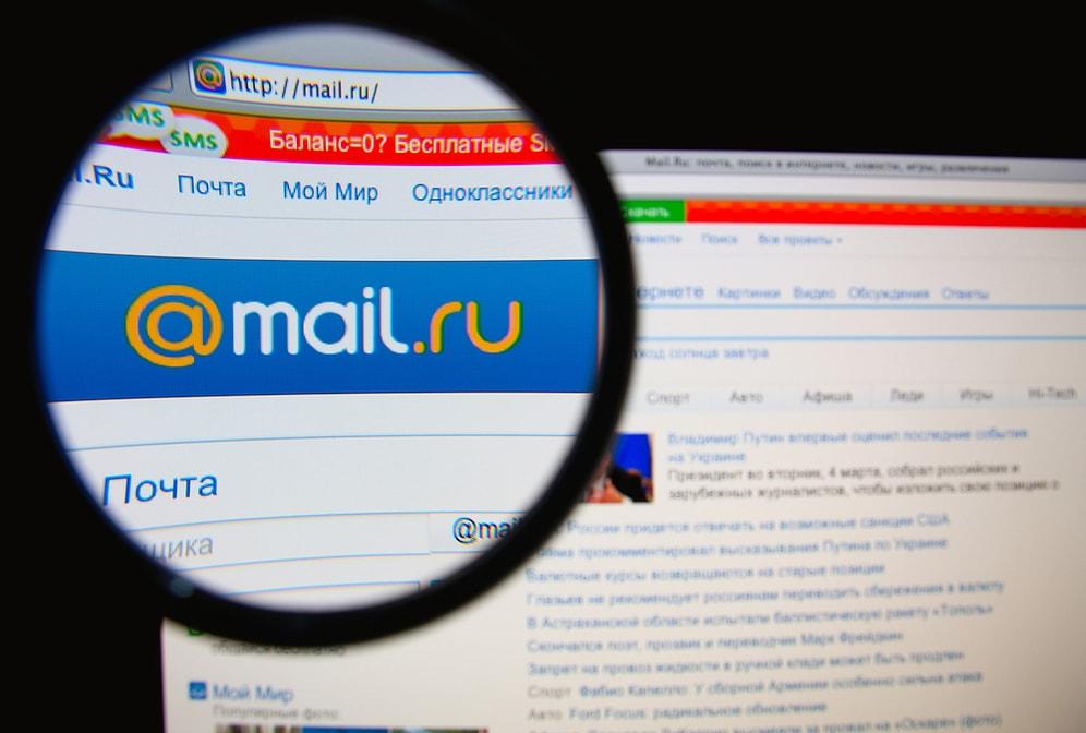 Mail.ru, Rusya'nın Facebook'u Vkontakte'nin Tamamını Satın Aldı