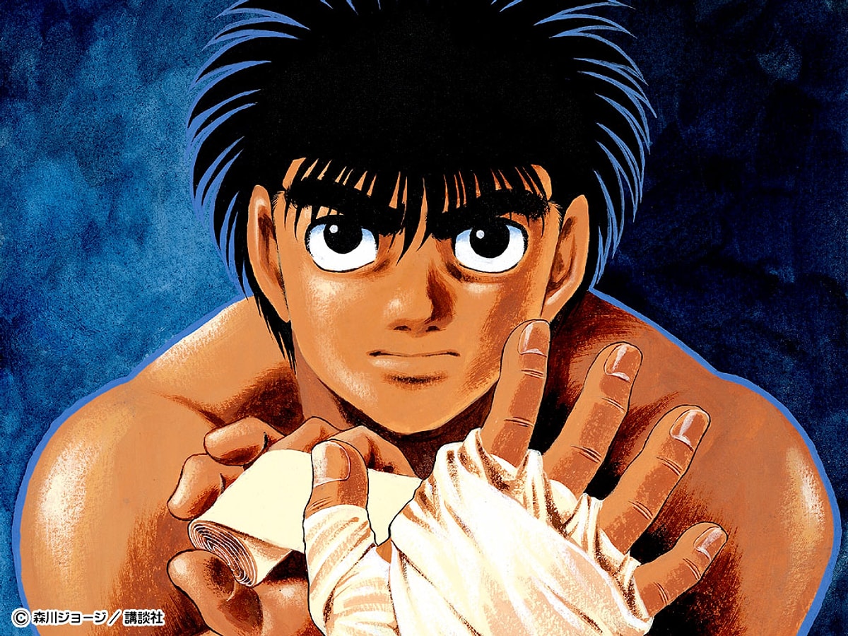 Hajime no ippo. ИППО Макуноучи. Первый шаг Макуноучи ИППО. Макуночи ИППО боксер. Первый шаг аниме Макуноучи ИППО.