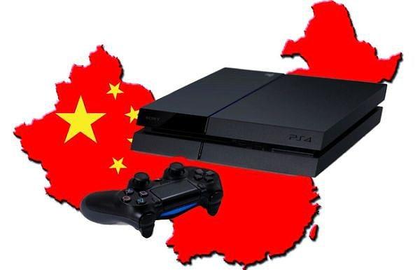 5. Çin'de playstation yasal değildi bir zamanlar.