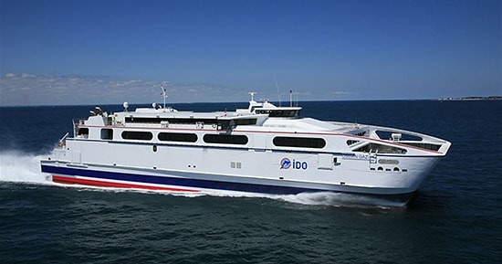 İDO'dan Sefer İptalleri