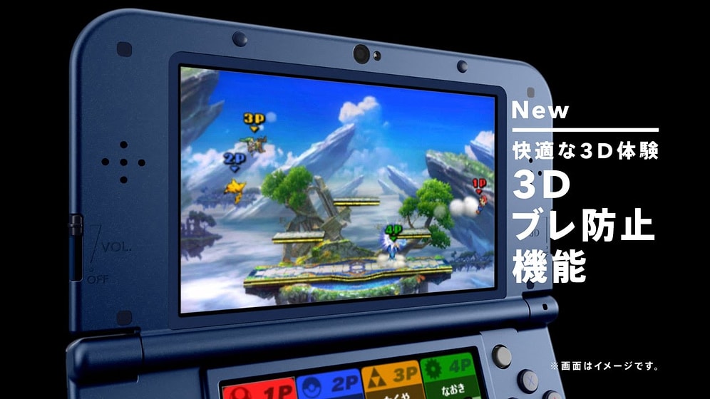 Yeni Nintendo 3DS’in Hayalet Elli Reklamı!