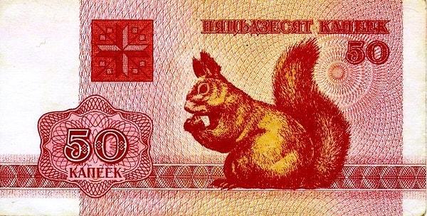 2. Beyaz Rusya'nın Hayvanlı Banknotu