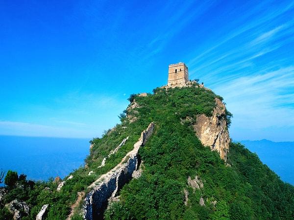 19. Çin Sedi'nin en yüksek noktası Pekin yakınlarındaki "Heita Dağı" üzerindedir, deniz seviyesinden yaklaşık 1.525 metre yüksektedir.