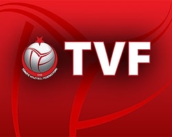 Federasyondan Yıldırım'a Cevap
