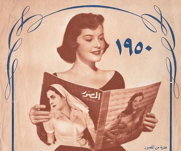 6. Dergi okuyan kadının, diğer kadınları kültürel aktivitelere teşvik eden bir görüntüsü, 1950'li yıllar.
