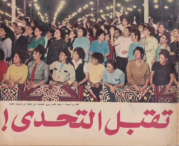 20. Politikaya atılan kadınlar, 1960'lı yıllar.