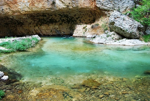 Aksıfat Kanyonu