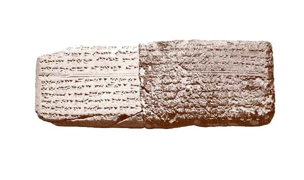13. En eski melodi (3.400 yıl)