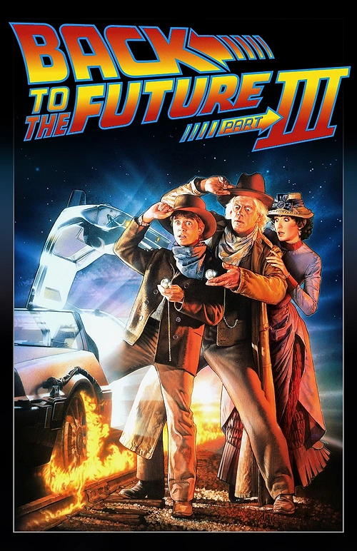 Geleceğe Dönüş serisi (1985)