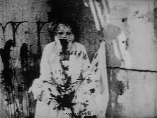 Begotten (1990)