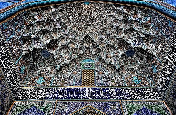 4. Şeyh Lütfullah Camii, İsfahan, İran