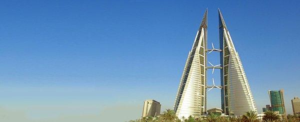 4. Dünya Ticaret Merkezi, Manama/Bahreyn