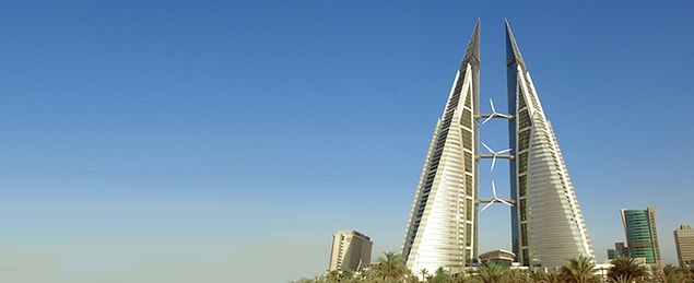 4. Dünya Ticaret Merkezi, Manama/Bahreyn