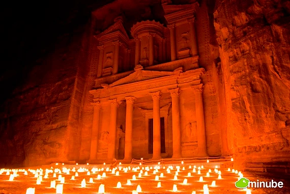 Petra, Ürdün.