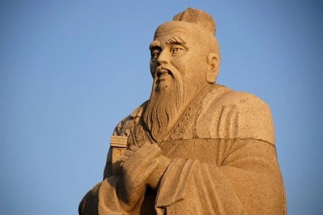 Konfüçyüs (M.Ö 551-479) Konfüçyüs (M.Ö 551-479)