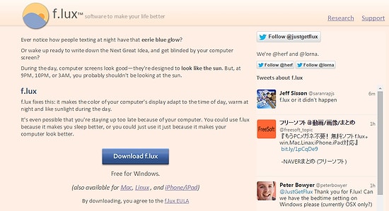 Son Zamanlarda Övdüğüm 7 Harika Şey