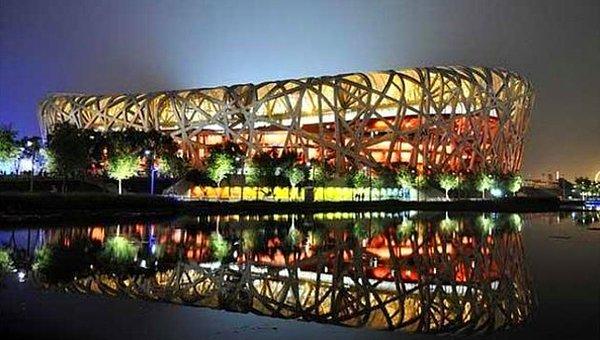 25. Pekin Ulusal Stadı - Çin