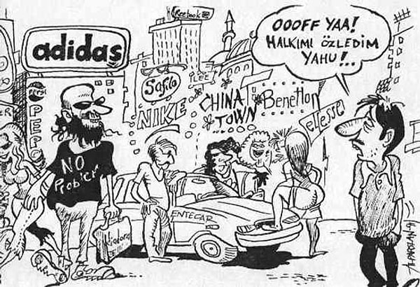 10. Культурная дегенерация.