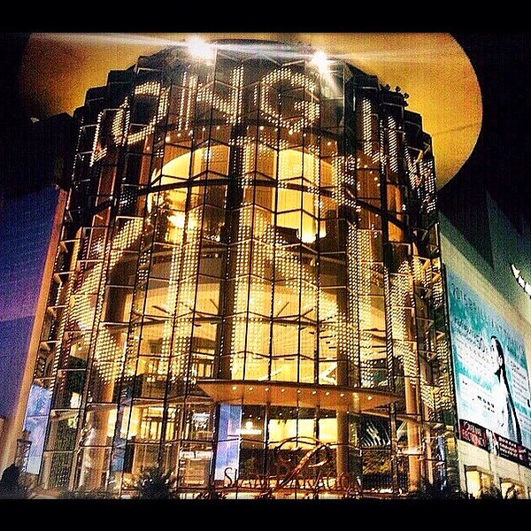 4. Siam Paragon Alışveriş Merkezi, Bangkok