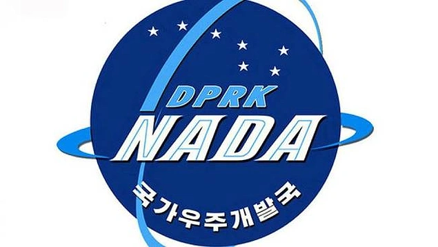 NASA kadar olmasa da bir uzay programları var. Adı NADA