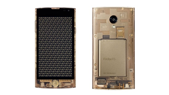 LG, İçi Görünen Akıllı Telefonunu Piyasaya Çıkarmaya Hazırlanıyor