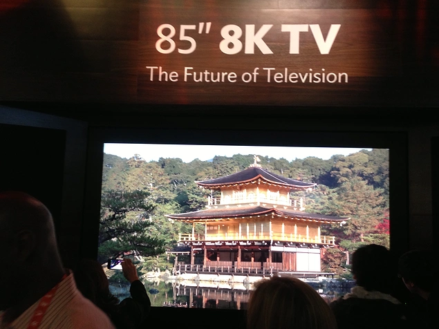 Sharp 8K TV