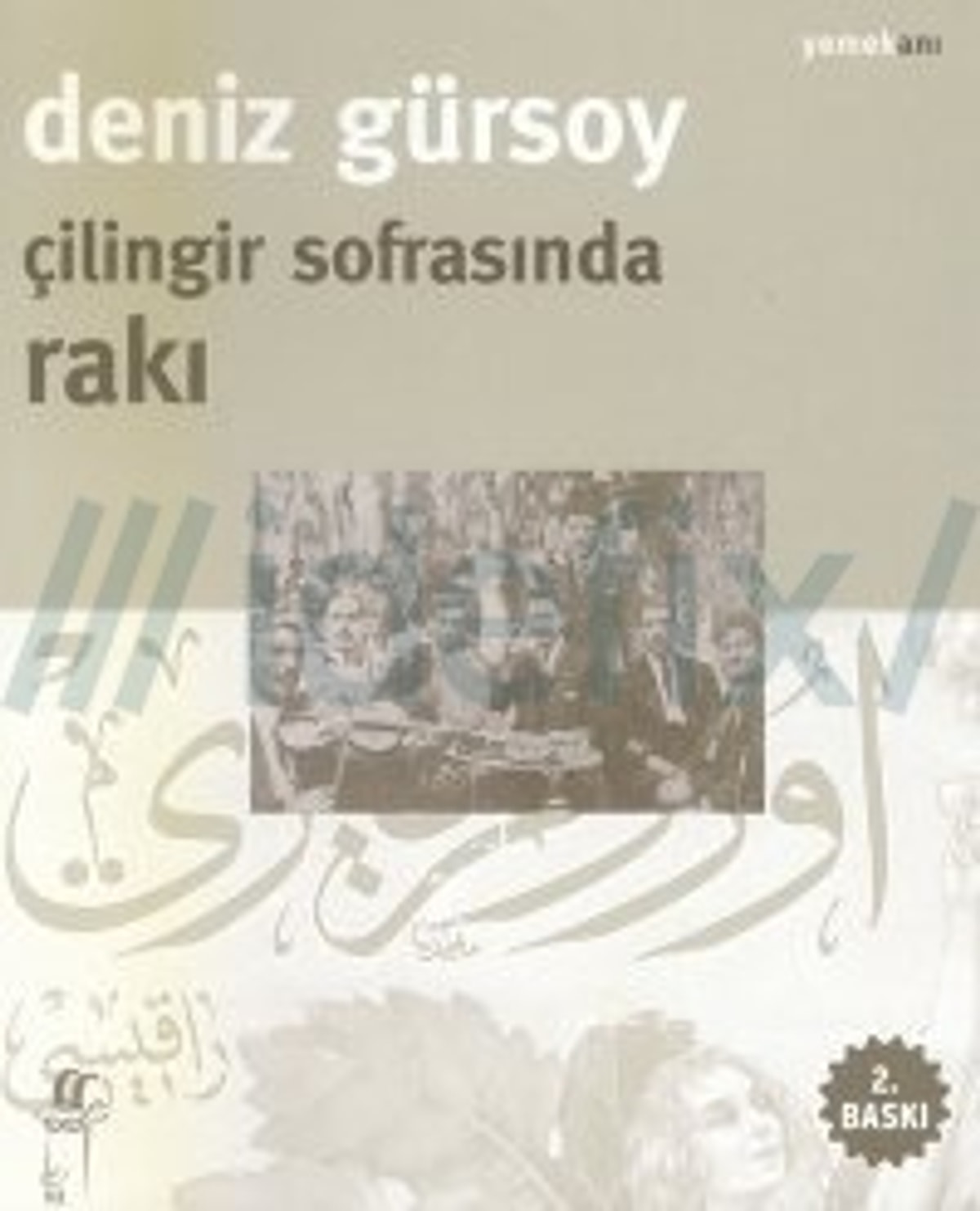 20 Maddede Rakı Kültürü ve Tarihi - Onedio