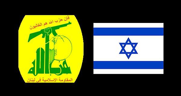 İsrail, Suriye, Kuneytra'da devriye gezen Hizbullah aracını füzeyle vurdu.