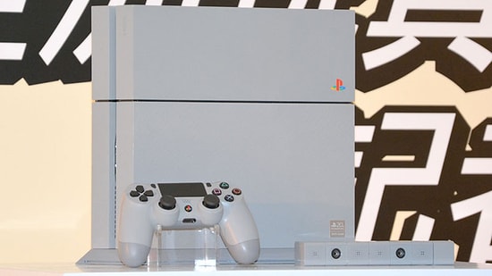 '00001' Numaralı PS4'e Rekor Fiyat