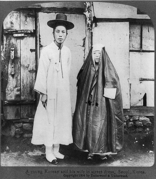 13. Kore'den Bir Evli Çift Görüntüsü Yıl 1904
