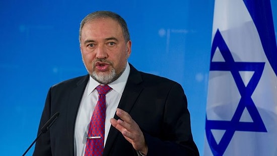 İsrail Dışişleri Bakanı'ndan Türkiye'ye 'Konferans' Tepkisi