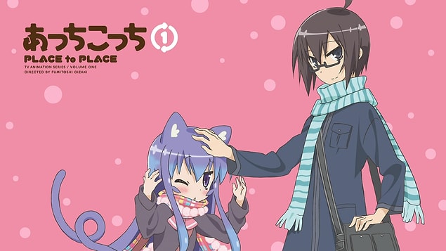 9.Acchi Kocchi