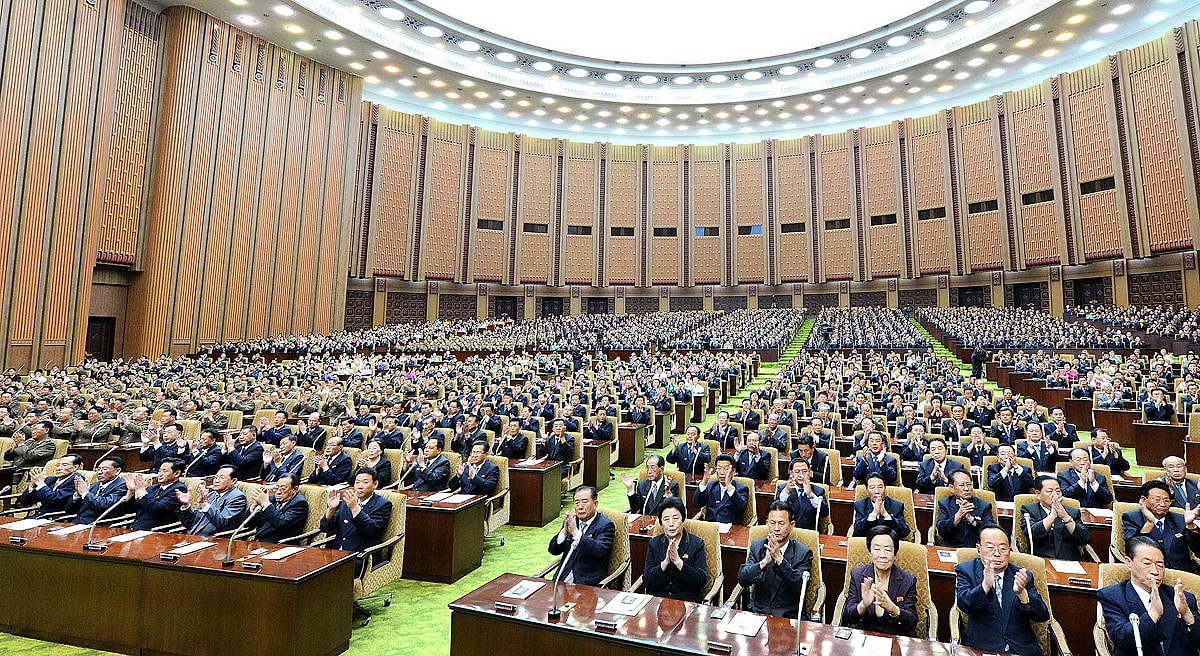 Как называется парламент. Парламент Южной Кореи. Однопалатное национальное собрание Южная Корея. Верховное народное собрание КНДР. Парламент Северной Кореи.