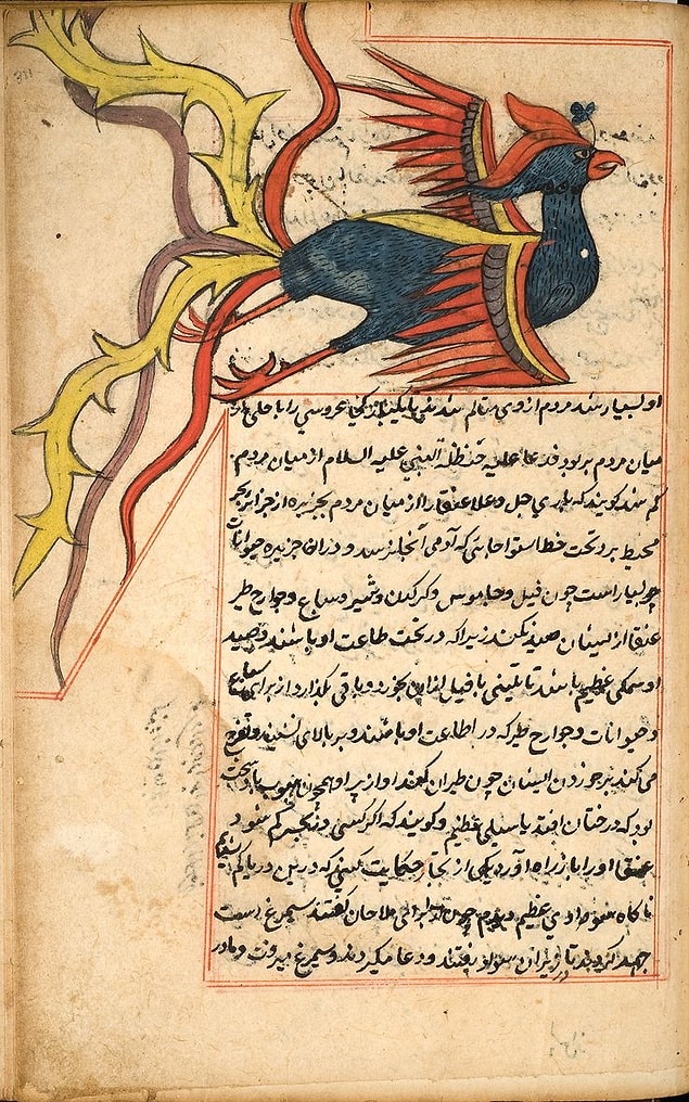 7. Seyyid Emir Ali