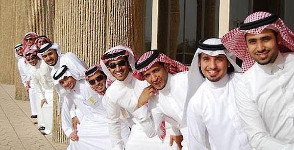 20. Suudi Arabistanlılar: 12.40 cm