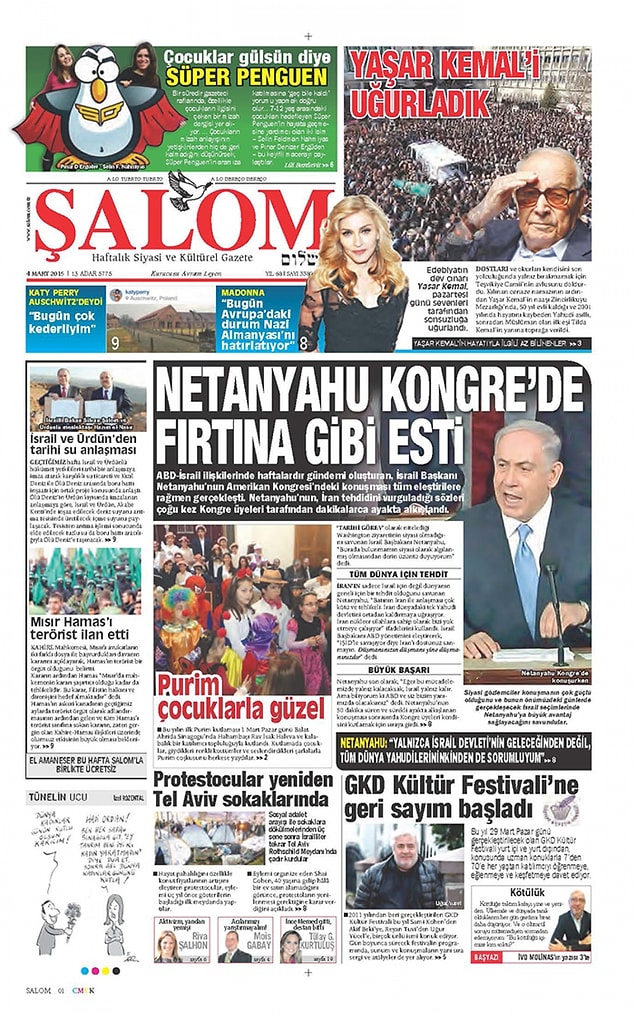 Şalom