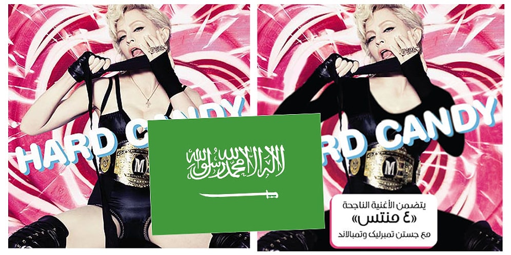 Dünya Starlarının Suudi Arabistan'da Yayınlanan 14 Sansürlü Albüm Kapağı