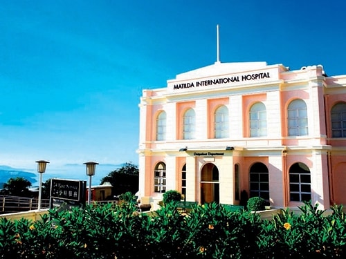 Matilda International Hastanesi, Hong Kong