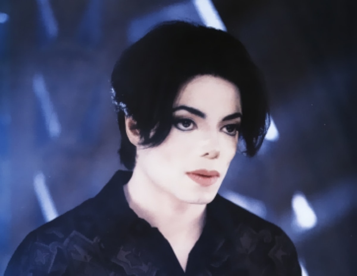 Jackson you are not alone. Michael Jackson профиль.