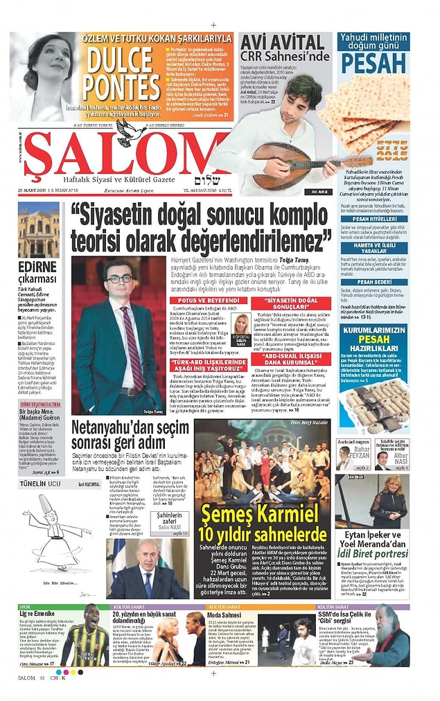 Şalom