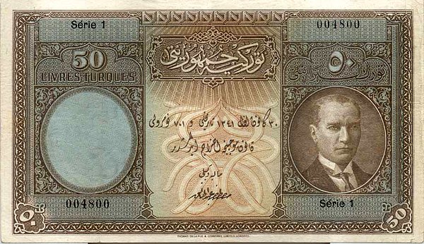 9. 1. Emisyon 50 Türk Lirası (1927-1938)