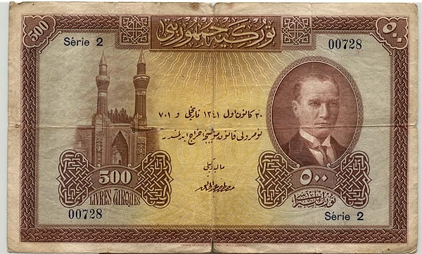 2. 1. Emisyon 500 Türk Lirası (1927-1939)