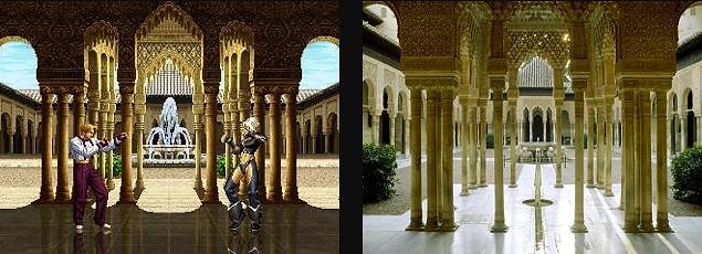 2. King of Fighters 98 ve İspanya'daki El Hamra Sarayı