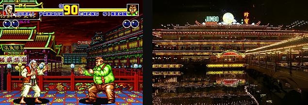 4. Fatal Fury Special ve Hong Kong'taki Jumbo Yüzen Restoran