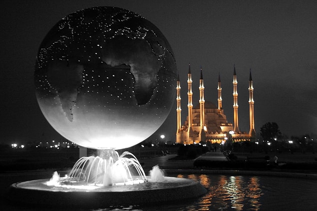 Sen Adana'da Yaşıyorsun!