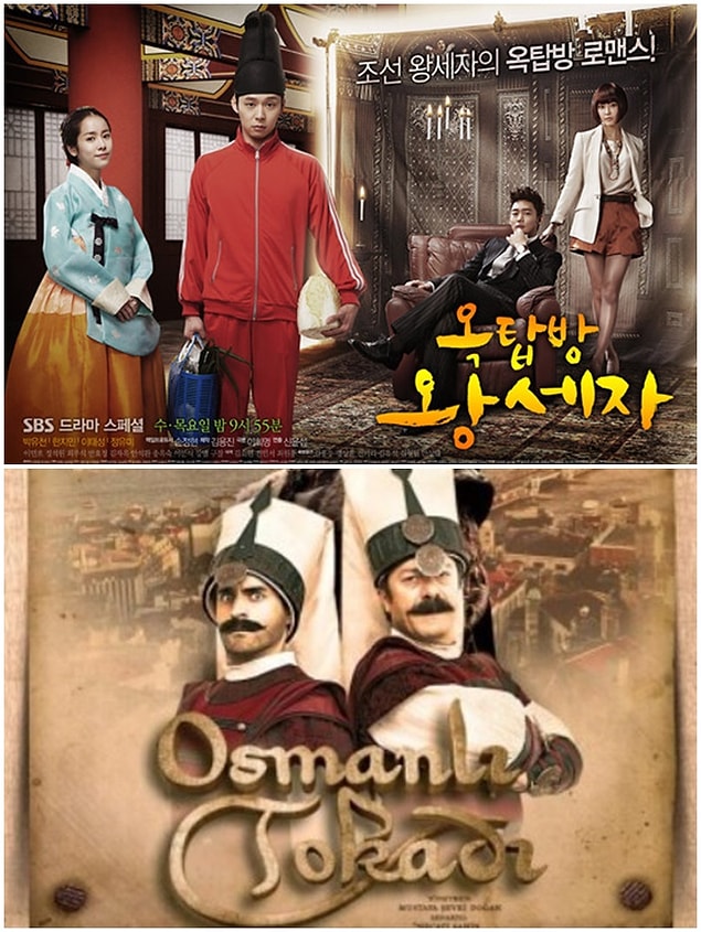 2. Osmanlı Tokadı