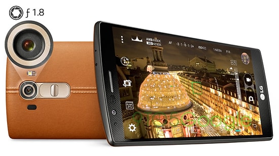 LG G4'ün Fiyatı Belli Oldu