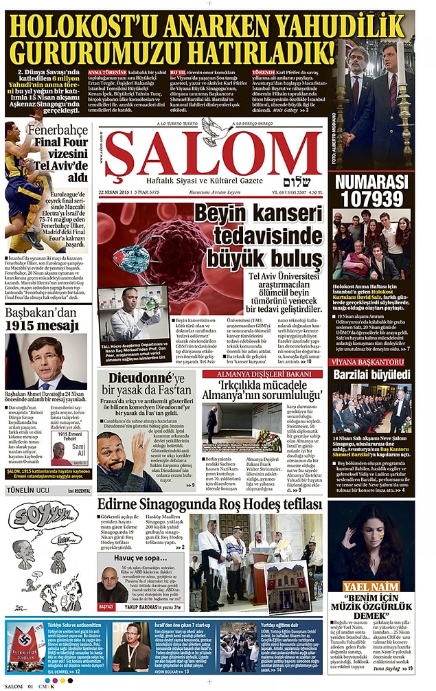 Şalom