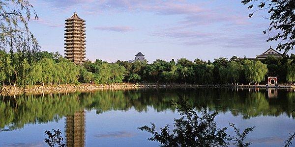 2. Pekin Üniversitesi - Çin